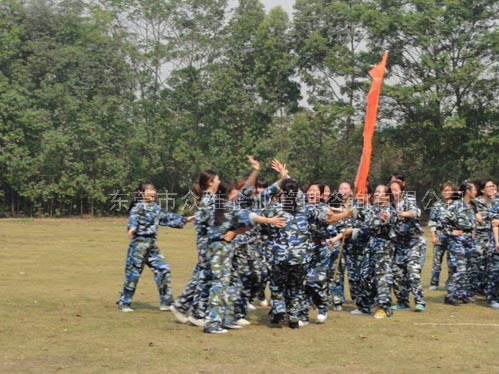東莞拓展培訓風采：我們勝利啦！