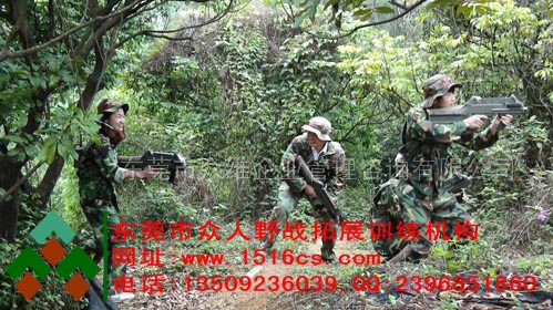 東莞寮步CS野戰(zhàn)-快點(diǎn)跟上隊(duì)伍！