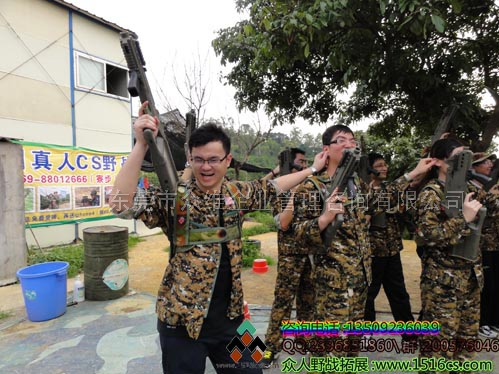 東莞寮步野戰(zhàn)照片：接受獎(jiǎng)勵(lì)！