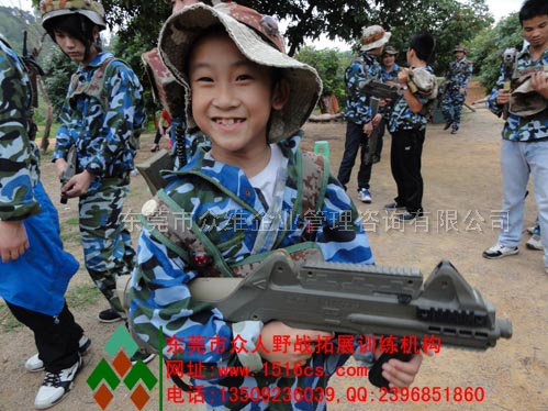 東莞CS野戰(zhàn)：人小志氣大！